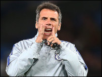 ��������� �����