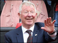 ��� ����� ��������