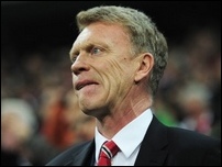 ����� �����