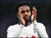 ����� ����