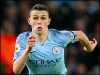 ��� �����