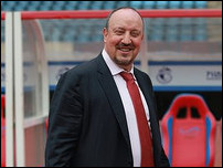 ������� �������