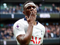 ������ �������