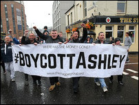 ������ ������� 