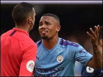 �������� �����