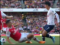 ������ �����