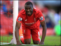 �������� �������