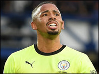 �������� �����