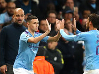 ��� �����