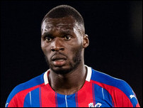 �������� �������