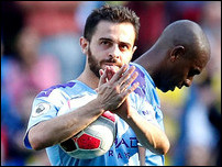 �������� �����