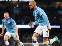 ���� ������