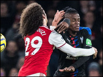 ������ �������