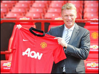 ����� �����