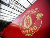 ��� ��������