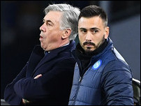 ����� ��������� � �����