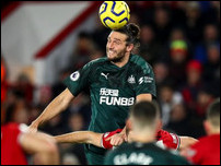 ���� �������