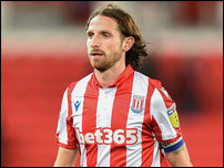 ��� �����