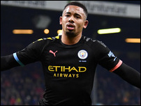 �������� �����