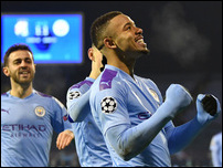 �������� �����