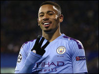 �������� �����