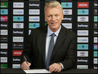 ����� �����