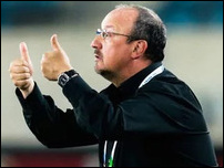 ������� �������