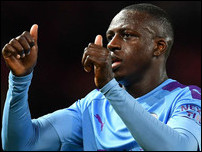 �������� �����