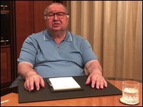 ������ �������