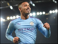 �������� �����