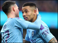 �������� �����