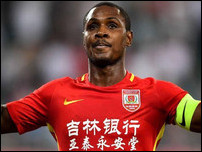 ����� �����