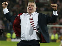 ��� ���������