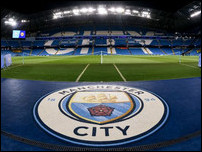 ��������� ����