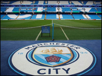 ��������� ����