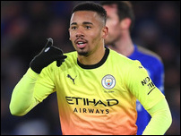 �������� �����