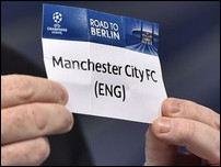 ��������� ����