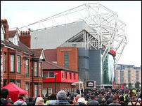 ��� ��������