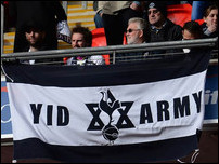 ��������� �����