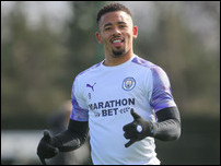 �������� �����