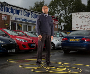 ����� �����