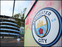 ��������� ����