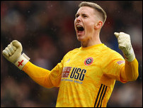 ��� ���������