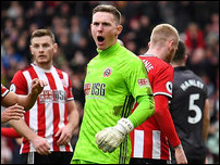 ��� ���������