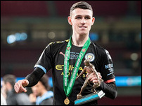 ��� �����