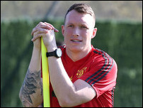 ��� �����