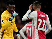 ����� ����� � ����� �����