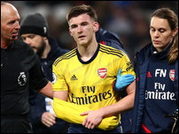 ����� �����