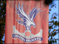 ������� �����