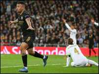 �������� �����